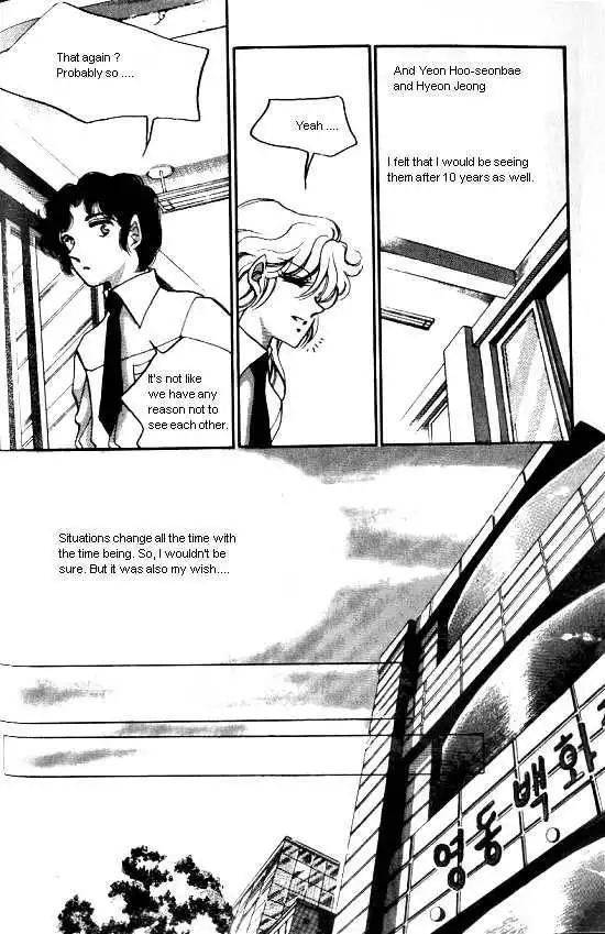 Narration of Love at 17 Chapter 8 7